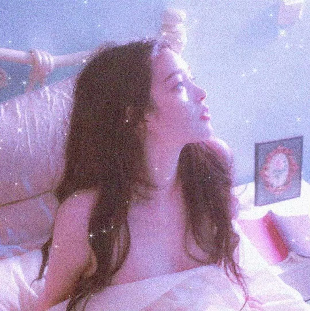 无暇赴死