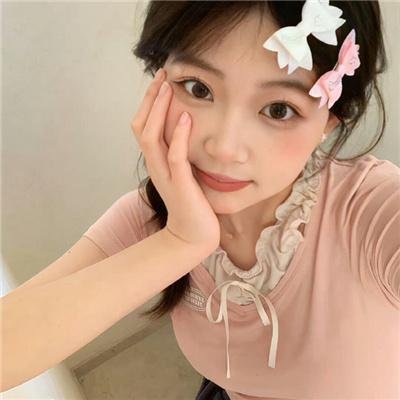 都是她的错